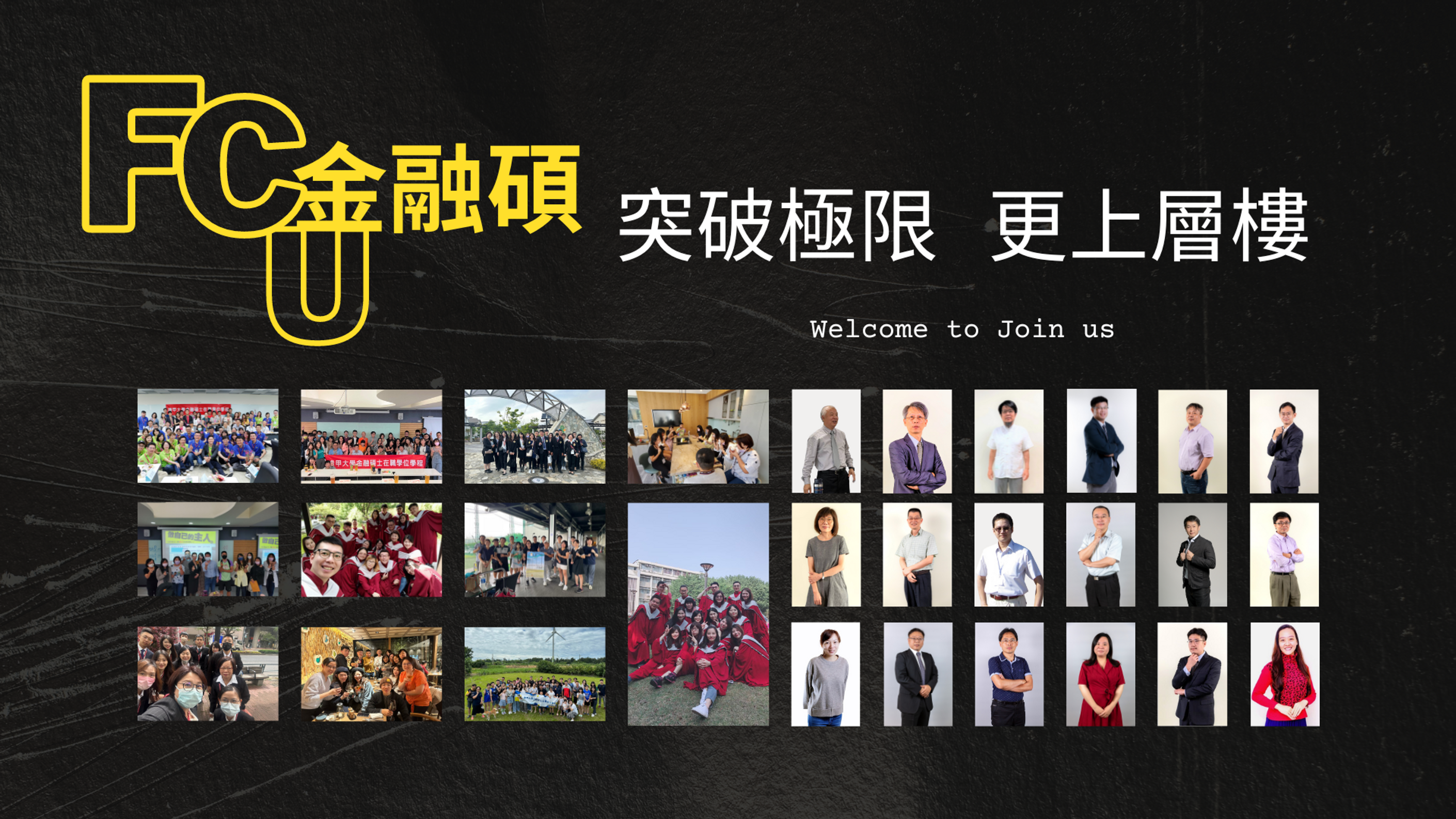 📚 探索金融世界的無限可能性🌐